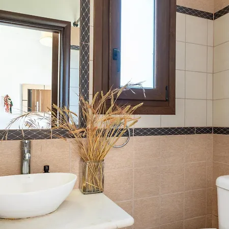 Tatil Evi Revery